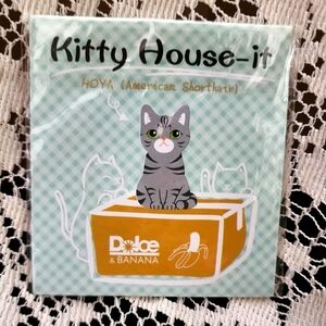 🆕️HOYA Cute Kitty House-it